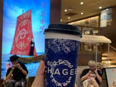 -霸王茶姬(上海恒基名人店)