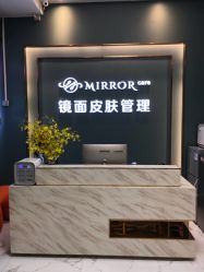 -MEMO Skin漫溯皮肤管理