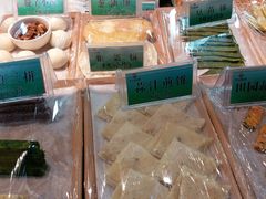 -令氏家外家岐山面(火炬路店)