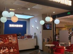 -海马体照相馆(北京apm店)