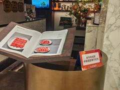 -鼎鼎香·港式火锅·臻选店(北京SKP店)