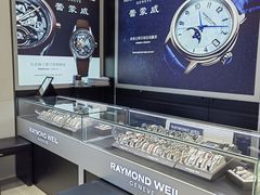 -亨吉利世界名表中心(砂之船奥莱店)