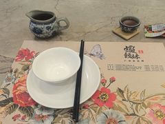 -虾饺妹·粤式手工点心(水荫路店)