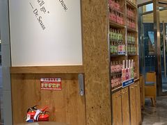 -Blueglass酸奶(财富购物中心店)