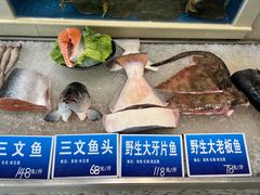 -双井轩(双井店)