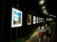 -紫金山天文台