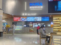 -新世界百货(顺义店)