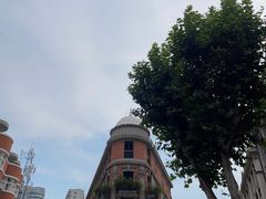 -巴公房子