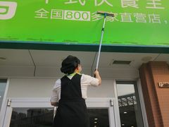 -老乡鸡(武汉烽胜路店)