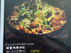 -MI WU FACTORY米屋美食工厂餐厅(绿地店)