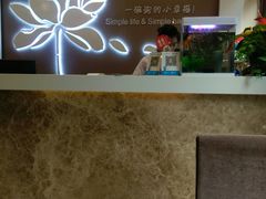 -嘉和一品粥(马家堡店)