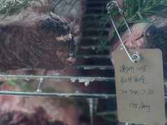 -Malena玛莲娜