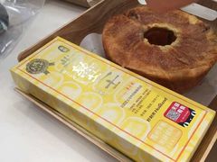 半熟芝士-好利来(龙首印象城店)