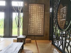 -禅射堂(嘉善越里店)