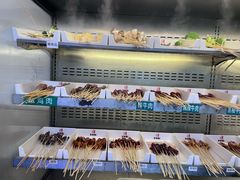 -来涮蜀鲜货火锅串串香(菜市口店)