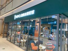 -弘阳·未来世界(弘阳广场店)