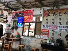 -刘二姐肥肠米粉(总店)
