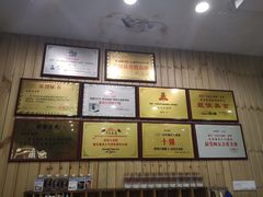 -去吃小龙虾·江湖菜·烧烤(南滨路店)