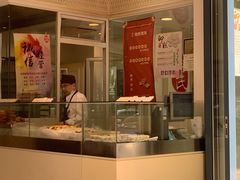 门面-上海哈尔滨食品厂(淮海中路店)