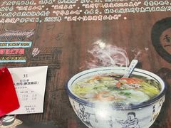 -长人馄饨铺(解放街店)