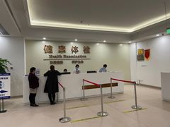 -四川现代医院(高新院区)