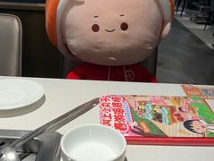 -海底捞火锅(长宁路龙之梦店)