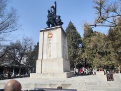 -文瀛公园