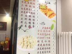 -阿宝海鲜饭店