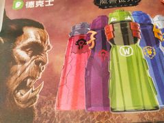 -德克士(阳光店)