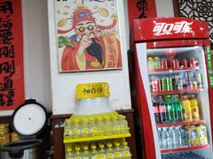 -红灯笼龙凤饭店(宁波老字号店)