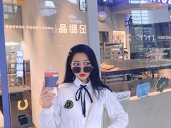 -春丽小马(济南恒隆广场店)