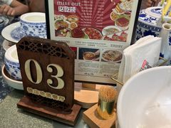 -贵宾楼·横滋味餐厅
