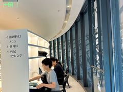 -西关84·History·Art·Cafe