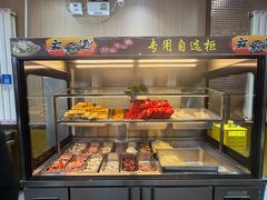 -林静小吃(复兴路店)