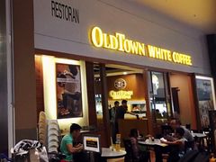 -Old Town White Coffee(gateway@klia2)