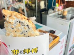 -邵建华师傅梅菜扣肉饼(麓山总店)