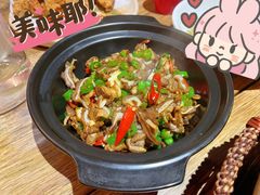一品绝味骨-永红源·小排档(闽江路店)