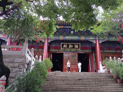 -宝通禅寺