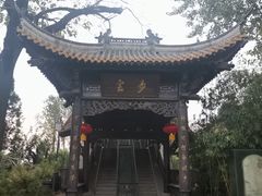 -台儿庄古城