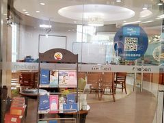 -美联英语(中关村中心)