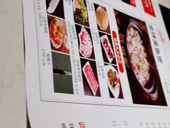-越城记黑鱼煲(万达店)