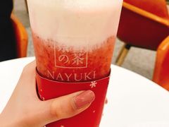 -奈雪的茶(市百一店)