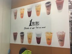 -1点点(芦潮港店)