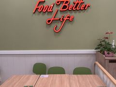 -德克士(汝河路店)