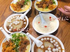 -小豆海棠(人民南路店)