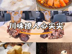 -眉州东坡(清河万象汇店)