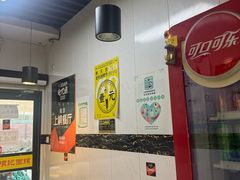 -项记面馆(明瓦廊店)