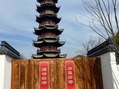 -龙华素斋(龙华路店)