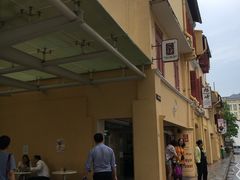-亚坤(远东广场店)
