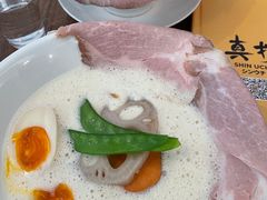 -真打拉面·日式拉面新流派(体育西横街店)